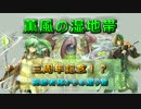 【遊戯王】視聴者様から届いたカードに絶叫！