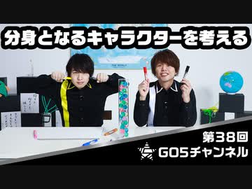 マスコットキャラクター爆誕～カレーの魔神と金のタマゴ～