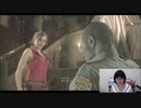 BIOHAZARDRE：２　初見プレイ【実況】した結果がこれだよ　part7【ひとみんTV】