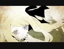 【うたってみた】心とかいう名前の未発見の臓器の機能についての考察 / らくさん