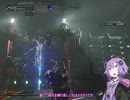【The Surge】結月ゆかりは強くなるために屍をもぐpart19