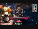 煽り捨てゲーやってみた