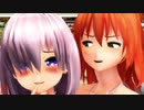 【fate/MMD】ぐだ子でホクトのCM