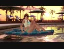 【DOAX3F】グラビアパラダイス こころ (うちわ使用版)編