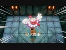 【ゲーム実況】ゼルダの伝説　夢をみる島　第5回