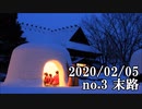 ショートサーキット出張版読み上げ動画5363