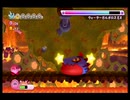 【実況】可愛いカービィの活躍が見たくて『星のカービィWii』をプレイ　Part39