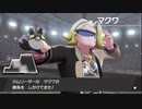 クリア目指してポケモン剣実況 Part34