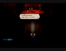 【NINTENDO SWITCH】OCTOPATH TRAVELER プリムロゼでのんびりプレイ PART46