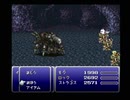 【ファイナルファンタジーVI】FF6 実況プレイ137