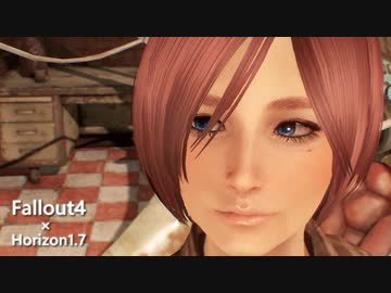 【Fallout4】アラサー幼女ロイドのHorizon15　人間になる方法