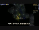 【Terraria】タカハりあ。 part11（タカハシ実況）
