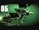 ▲『ワンダと巨像-PS4』はじめました Part5 ▼