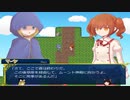 【BMO】【ゆっくり実況プレイ】ねむねむの冒険　女装系主人公編part1