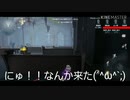 【第五人格】昨日のランクマです〜(汗)編集してたら寝てしまった…。
