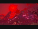 【Switch】リンクの記憶なしで成り行き旅【プレイ動画】part08