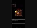 【スマホ版】初代ドラクエ　こんぼうの勇者まお#2