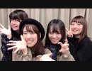 れおぱーど・すくーる！　#140