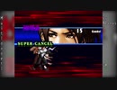 【MUGEN】投稿者非集合！一人で作る狂下位トーナメント【合作】 Part7　担当ユヴィッチネント