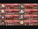 ヘルの遊戯場 ヴァルハラ - Ⅴ -【城プロRE 彦根城+大坂城+☆5改以下イベユニ】