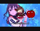 りんごろうに乗っ取られた「夢をのぞいたら」