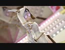 【第五人格ＭＭＤ】フィオナで『おねがいダーリン』【identity V】