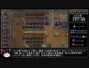 【Factorio v0.17.62】ゆっくり工場長のスプーンなんてない part07【ゆっくり実況】