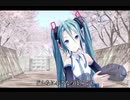 初音ミク YELL～エール～ 【 コブクロ 】同声二部合唱