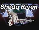 【Warframe】Shedu Riven【迫真Kuva沼部 Part11】