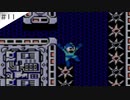 【実況】女が初見でロックマン3 Dr.ワイリーの最期!?を実況プレイ Part11