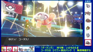 人気の Youtaro 動画 151本 3 ニコニコ動画