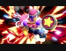 【スマブラSP】結局主人公が1番なんだな。 マリオ 実況