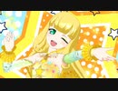 プリチャン「ツヨキ!ツインテールズ」アルシオーネ