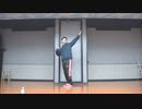 【しもっち】 お願いマッスル 【踊ってみた】