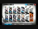 【アークナイツ】騎兵と狩人 GT-6 黄金三角 ☆4以下10人 周回用