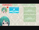 【SEKIRO】これも鬼形部の仕業なのか #2【神楽すず】