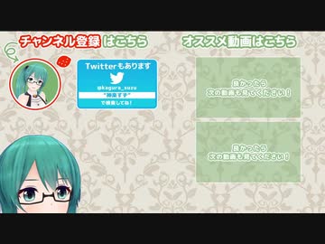 【SEKIRO】これも鬼形部の仕業なのか #2【神楽すず】