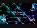 【闇音レンリ】The Sadness, The Shadow / luciddream 【音街ウナ】[SynthesizerV/Heavier7Strings/AmpleABJF/AmpleAME]