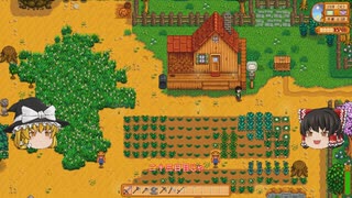 【Stardew Valley】 マオののんびり農場日誌２ 【ゆっくり実況】その８