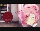 △ドキドキ文芸部　実況プレイPart14