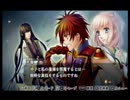 サキュバス笑子が遙かなる時空の中で5を実況プレイpart45
