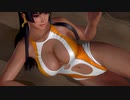 【DOAX3F】着換え失敗 女天狗(うちわ使用版)編