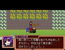 【VIPRPG】フレイム冒険記 プレイ57