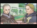 【実況】リィンバウムを已む無く旅する一人の召喚師　Part71　【サモンナイト2】