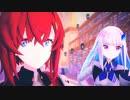 リゼアンで『恋愛デコレート』【にじさんじMMD】
