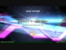 【beatmania IIDX 27 HEROIC VERSE】旋律のドグマ ～Misérables～ SPH(正規)