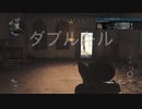 【CoD:MW】楽しく遊ぶMW　16本目　ビビりながら使うEBR【実況プレイ動画】