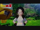 【PS4】ドラゴンボールZ KAKAROT をやる Part 39【初見】