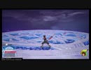 ＫＨ３　移動禁止ヴァニタス