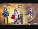 【比較動画】艦船擬人化キャラ比較 第二版【重巡編】
